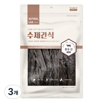 네츄럴랩 반려견 수제간식 300g, 3개, 한우 간