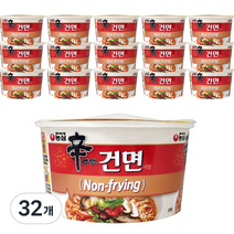 신라면 건면 사발 77g, 32개