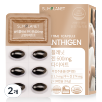 슬림플래닛 잔티젠 굿밤 다이어트 식품, 30정, 2개