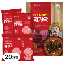 양양의농부 뚝딱 즉석 얼큰 시래기 된장국, 10g, 20개입