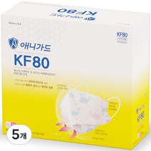 애니가드 꿈꾸는 고래 웰빙 황사 마스크 뉴 프리미엄 소형 KF80, 50개입, 5개, 혼합색상