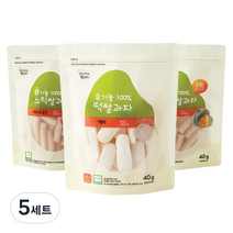 그린원푸드 유기농 떡뻥 과자 스틱 3종 세트, 백미단호박, 사과당근, 백미, 5세트