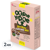 브레드가든 반려동물 우피이피 소간칩 토핑 10g + 컵케이크 믹스 68g x 2p 간식 DIY 세트, 소, 2세트