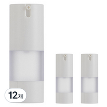 마켓A 휴대용 U자형 진공 로션 공병 15ml, 12개