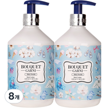 부케가르니 바디로션 베이비파우더, 520ml, 8개