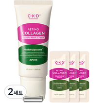 씨케이디 레티노 콜라겐 괄사 목주름 크림 50ml + 콜라겐 앰플 1ml 3p 세트, 2세트