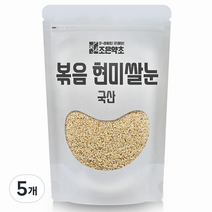 조은약초 볶은 현미쌀눈, 500g, 5개