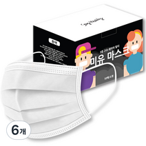 3중필터 미유 일회용마스크 소형 화이트, 50개입, 6개