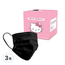 프로월드컵 헬로키티 중형 마스크, 100매입, 3개, 블랙
