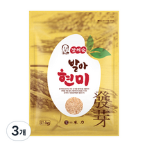 장세순 발아현미, 3개, 1.5kg