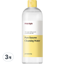 마녀공장 퓨어 엔자임 클렌징 워터, 3개, 400ml