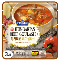 오뚜기 프레스코 헝가리안 비프 굴라쉬, 180g, 3개