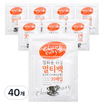 유하우스 일회용 위생 멀티백 소형, 35매입, 40개, 소(S)