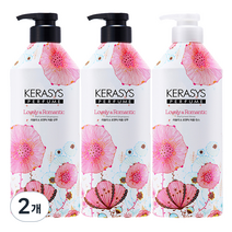 케라시스 퍼퓸 러블리 샴푸 980ml x 2p + 린스 980ml 세트, 2개