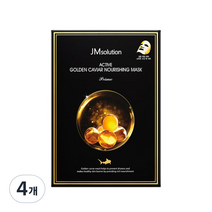 제이엠솔루션 액티브 골든 캐비어 너리싱 마스크 프라임 30ml, 10개입, 4개