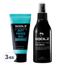 슈돌츠 매트 프리즈 헤어왁스 80g + 퍼펙트 세팅 스프레이 200ml 세트, 3세트