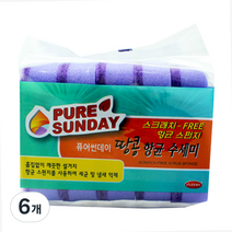 퓨어썬데이 땅콩 항균 스펀지 수세미, 5개입, 6개