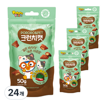 뽀로로펫 크런치캣 고양이간식 소 50g, 소고기 + 클로로필, 24개