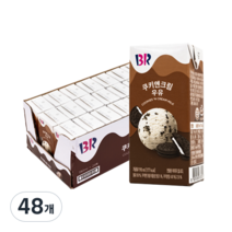배스킨라빈스 쿠키앤크림 우유, 48개, 190ml