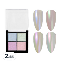 테네져 미러파우더 홀로그램 글리터 젤네일 데코분말 오로라 4종 세트, 혼합색상, 2세트