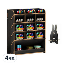 아토바스켓 DIY 멀티꽂이함 일반형 + 핸드폰거치대, 블랙, 4세트