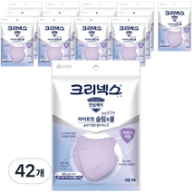 크리넥스 라이트핏 슬림 앤 쿨 마스크 대형, 5개입, 42개, 퍼플