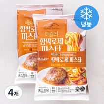 애슐리 함박 로제 파스타 (냉동), 4개, 395g