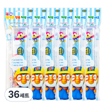 뽀로로 어린이 칫솔 치약 세트 랜덤발송, 36세트
