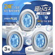 페브리즈 비치형 플러스 화장실용 상쾌한 비누향 3p, 6.3ml, 3개