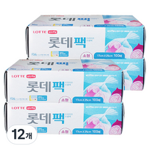 롯데이라이프 위생팩 소 17 x 25cm, 100매, 12개