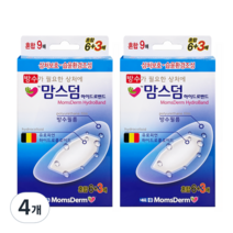 네오 맘스덤 하이드로 방수 습윤 밴드 9p, 4개