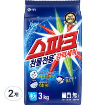 스파크 분말 세탁세제, 3kg, 2개
