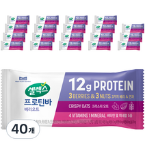 셀렉스 프로틴바 베리오트 20p, 50g, 40개
