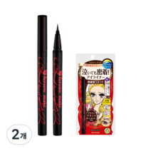 키스미 히로인메이크 스무스 리퀴드 아이라이너 슈퍼 킵 0.4ml 03, 브라운 블랙, 2개