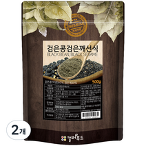 컬러푸드 검은콩 검은깨 선식, 500g, 2개