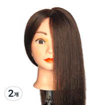 인모 연습용 전체 가발 50cm, 갈색, 2개