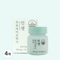 인생프로바이오틱스 1개월분 300mg, 30정, 4개