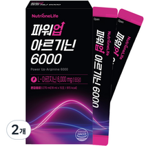 뉴트리원 파워업 L 아르기닌 6000, 2개, 270ml