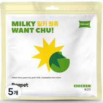 베이펫 짜먹는 고양이 간식 산양유 밀키 원츄 12p, 닭고기, 168g, 5개