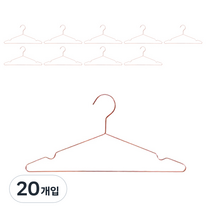 마이워니 메탈 로즈 골드 철제 옷걸이, 로즈골드, 20개