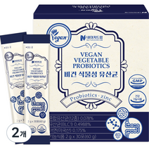 네이처드림 비건 식물성 유산균 30p, 60g, 2개
