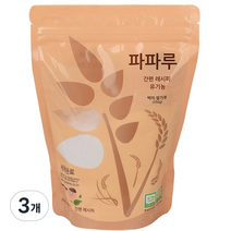 파파루 간편레시피 유기농 이유식 쌀 백미 초기 350g, 3개