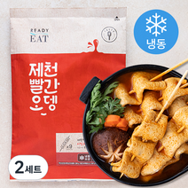 제천빨간오뎅 부산선진어묵꼬지 + 빨간어묵용소스 세트 488g (냉동), 2세트