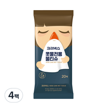 크리넥스 콧물전용 물티슈 휴대형, 20매, 4팩