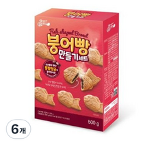 브레드가든 붕어빵 만들기 세트, 6개, 500g