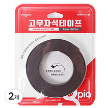 자석테이프_20 X 5m X 1.5T_1개입, 2개