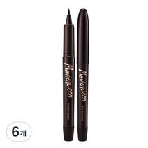 카라디움 무비퀸 펜 아이라이너 1g, 02 브라운, 6개