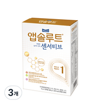 앱솔루트 현명한 엄마의 센서티브 스틱분유 1단계 14g, 20개입, 3개