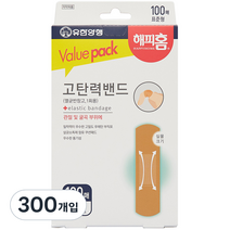 해피홈 고탄력밴드 표준형, 300개