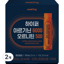 메디로그 하이퍼 아르기닌 6000 오르니틴 500 앰플형 7p, 2개, 175ml